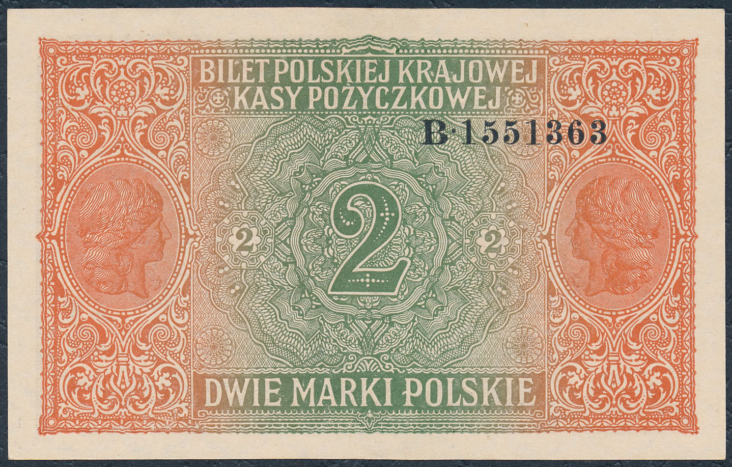 2 marki polskie 1916 seria B, GENERAŁ